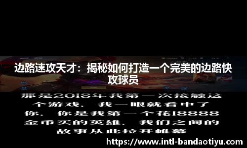 半岛体育官网