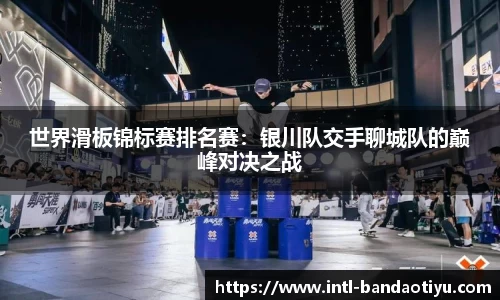 半岛体育官网